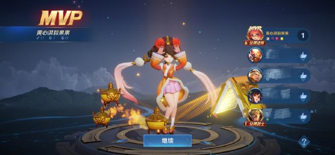 抽王者榮耀安琪拉卡片技巧，王者榮耀安琪拉如何獲?。?第7張圖片-猴鯊游戲