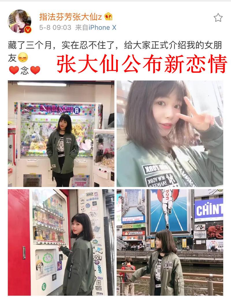 王者榮耀強(qiáng)弩怎么打野，強(qiáng)弩射程多遠(yuǎn)？-第2張圖片-猴鯊游戲
