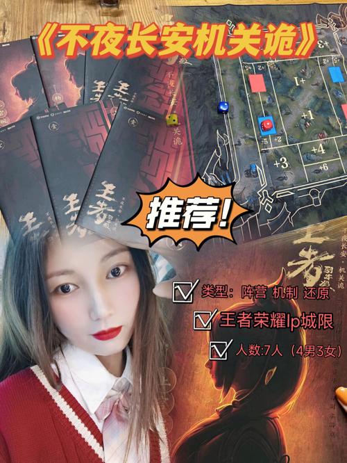 王者榮耀操作推理技巧？王者 操作技巧？-第2張圖片-猴鯊游戲