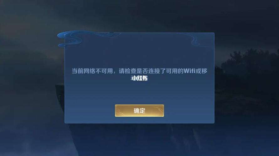 王者榮耀操作推理技巧？王者 操作技巧？-第6張圖片-猴鯊游戲