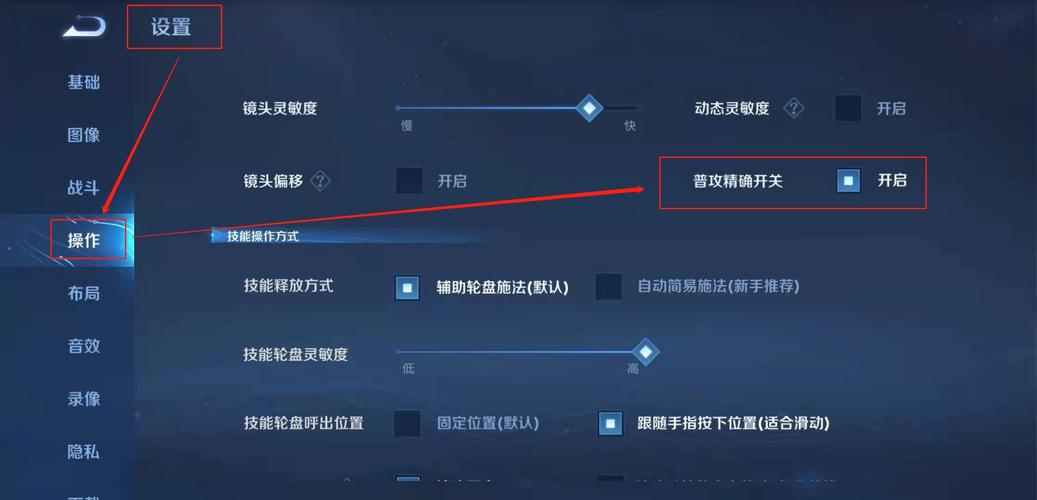 王者榮耀精準(zhǔn)被動計算技巧，王者榮耀被動精準(zhǔn)能不能疊加-第1張圖片-猴鯊游戲