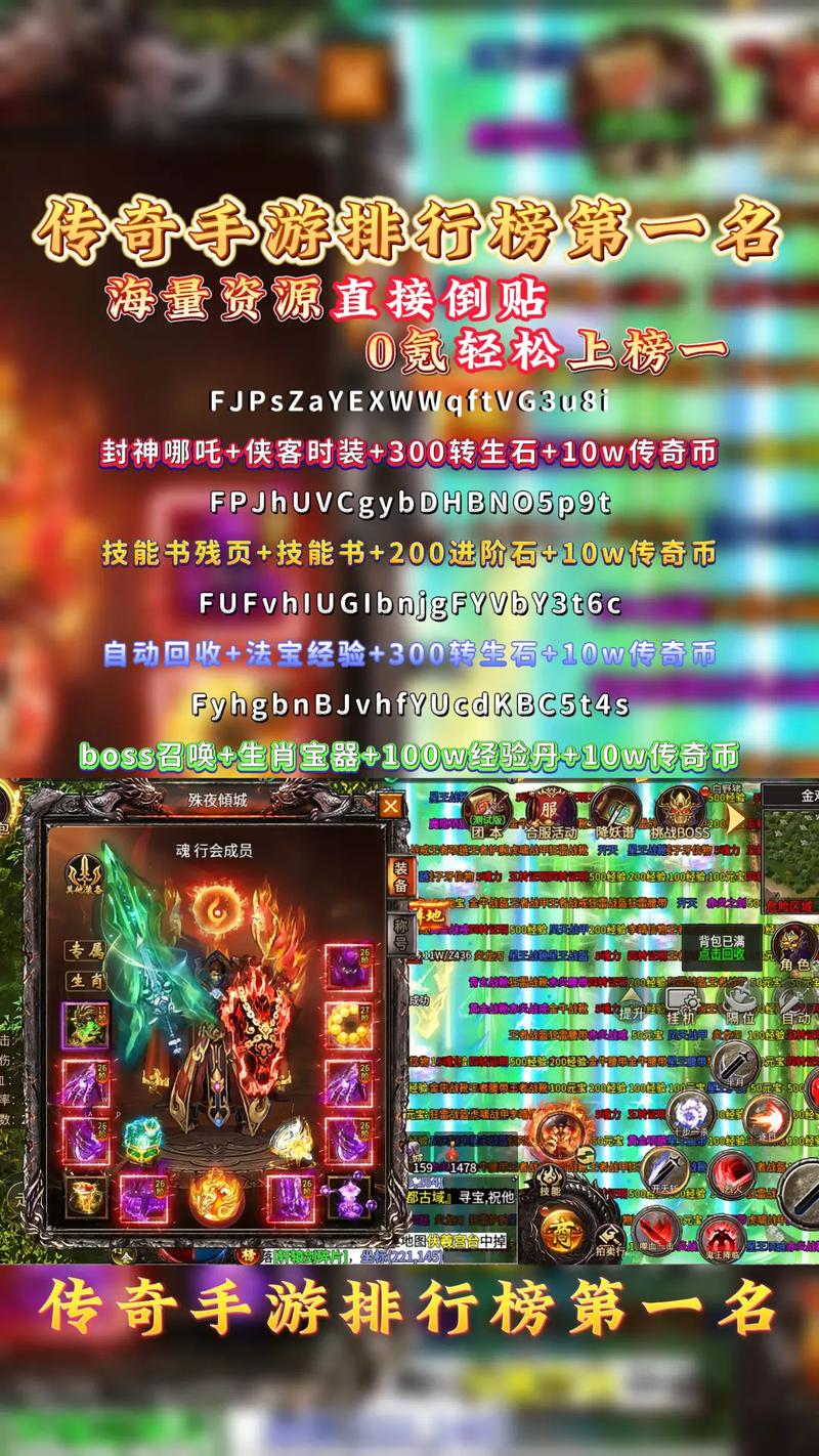 王者榮耀和槍戰(zhàn)王者，穿越火線槍戰(zhàn)王者和王者榮耀-第3張圖片-猴鯊游戲