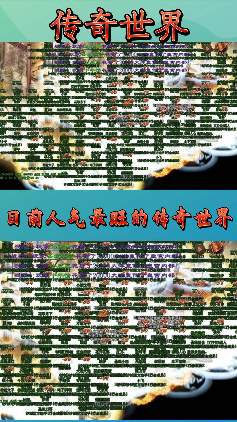 王者榮耀和槍戰(zhàn)王者，穿越火線槍戰(zhàn)王者和王者榮耀-第4張圖片-猴鯊游戲