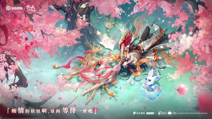 王者榮耀如何搶到大龍，王者搶龍技巧-第5張圖片-猴鯊游戲