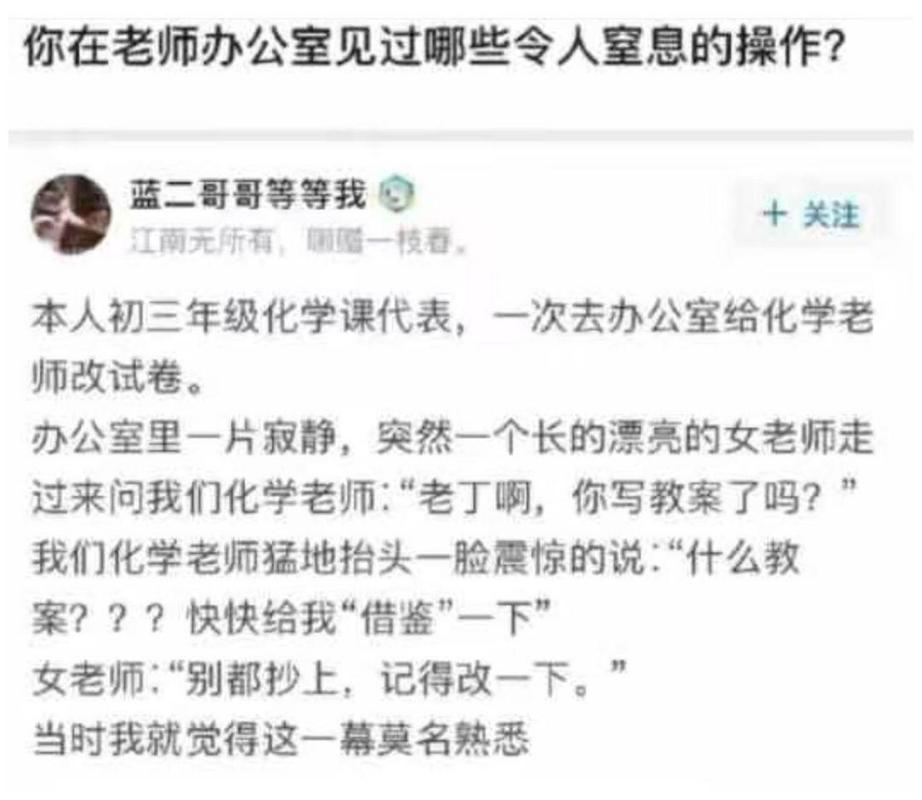 王者榮耀約瑟夫操作技巧？約瑟夫怎么控場？-第3張圖片-猴鯊游戲