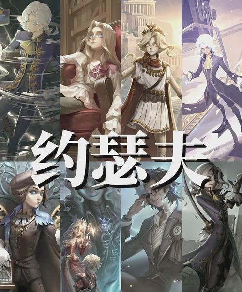王者榮耀約瑟夫操作技巧？約瑟夫怎么控場？-第4張圖片-猴鯊游戲