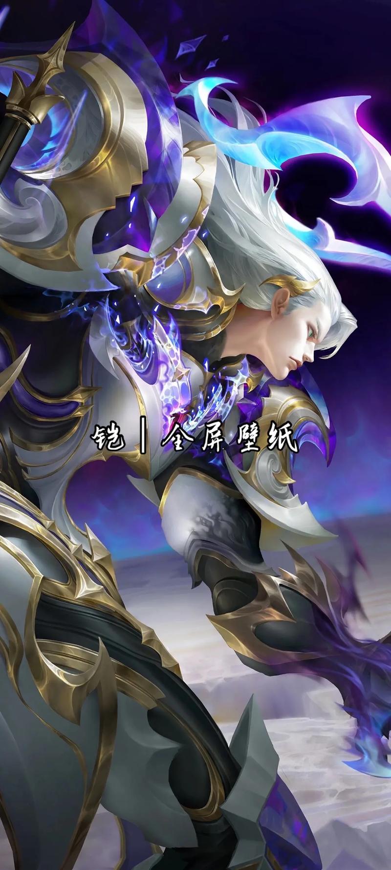 王者榮耀鎧穿墻技巧？鎧的穿墻技巧？-第7張圖片-猴鯊游戲