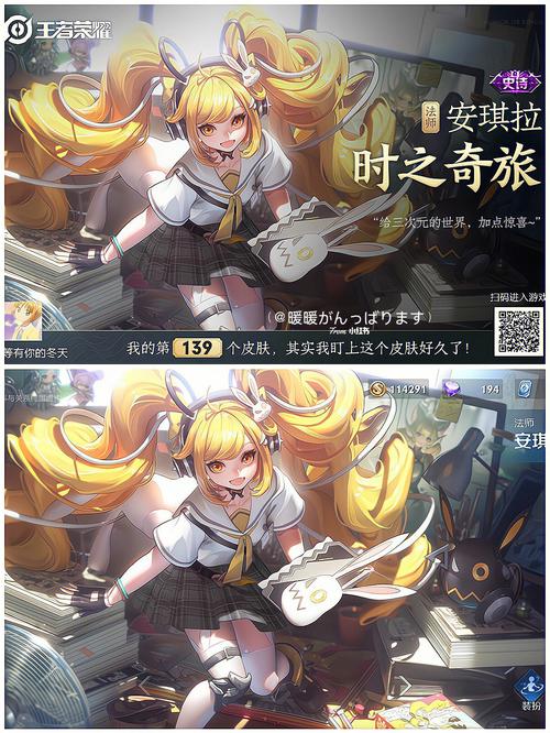 王者榮耀安琪拉雙射手？王者榮耀安琪拉配合？-第4張圖片-猴鯊游戲