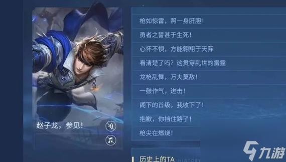 王者榮耀怎么看經(jīng)濟，王者榮耀怎么看經(jīng)濟差？-第6張圖片-猴鯊游戲