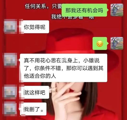 王者榮耀邊路打野昵稱男，打野邊路是什么-第2張圖片-猴鯊游戲