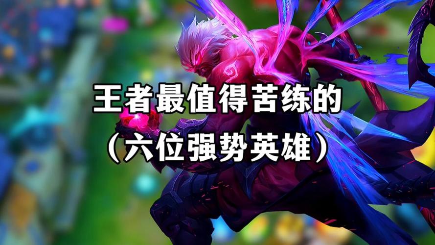 王者榮耀小仙女小技巧？王者榮耀小仙女小技巧是什么？-第6張圖片-猴鯊游戲