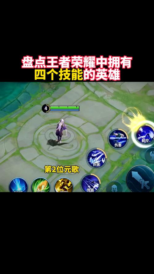 王者榮耀射手職業(yè)英雄排名？王者榮耀 職業(yè)射手？-第2張圖片-猴鯊游戲