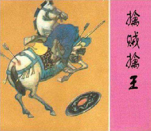 王者榮耀狄仁杰成射手之王，王者狄仁杰是射手-第5張圖片-猴鯊游戲