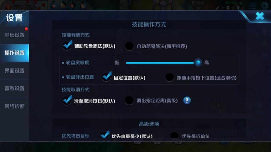 王者榮耀打野路線調(diào)整不了，王者榮耀打野總是打不好-第5張圖片-猴鯊游戲