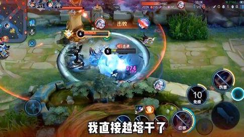 王者榮耀如何不逆風打野？王者榮耀如何不逆風打野？-第3張圖片-猴鯊游戲