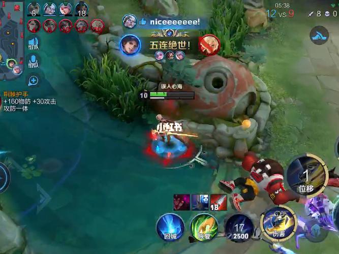 王者榮耀拿五殺射手？王者能拿五殺的比較好英雄選哪個(gè)？-第7張圖片-猴鯊游戲