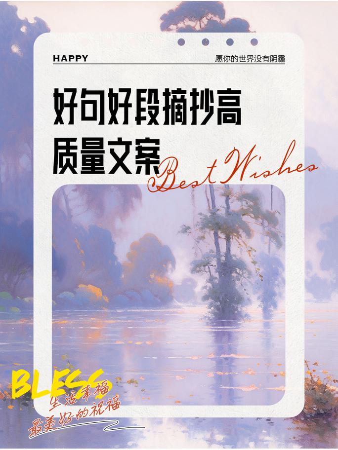 王者榮耀蜜蜂打野技巧，蜜蜂怎么打？-第1張圖片-猴鯊游戲