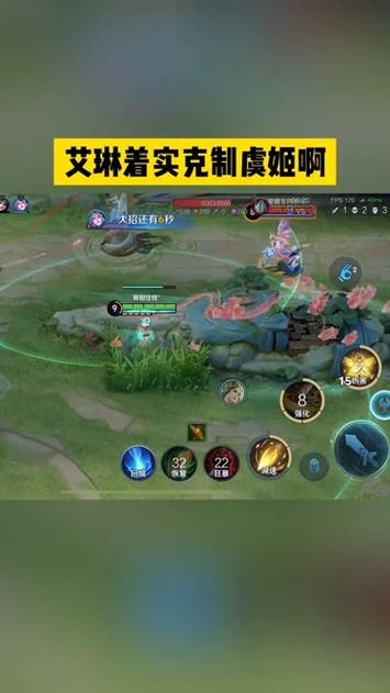 王者榮耀虞姬諸葛亮？虞姬二技能免疫諸葛亮大招？-第5張圖片-猴鯊游戲