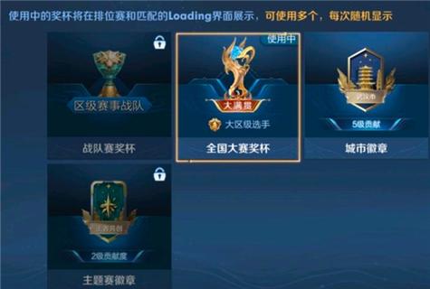 王者榮耀黑暗森林技巧在哪？王者榮耀 黑暗？-第6張圖片-猴鯊游戲
