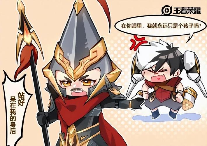 王者榮耀最強(qiáng)父子配合打野？王者榮耀父子局輸了真喊爸爸？-第4張圖片-猴鯊游戲