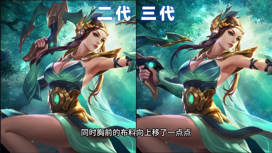 王者榮耀虞姬是否打野？王者榮耀虞姬是否打野的？-第4張圖片-猴鯊游戲