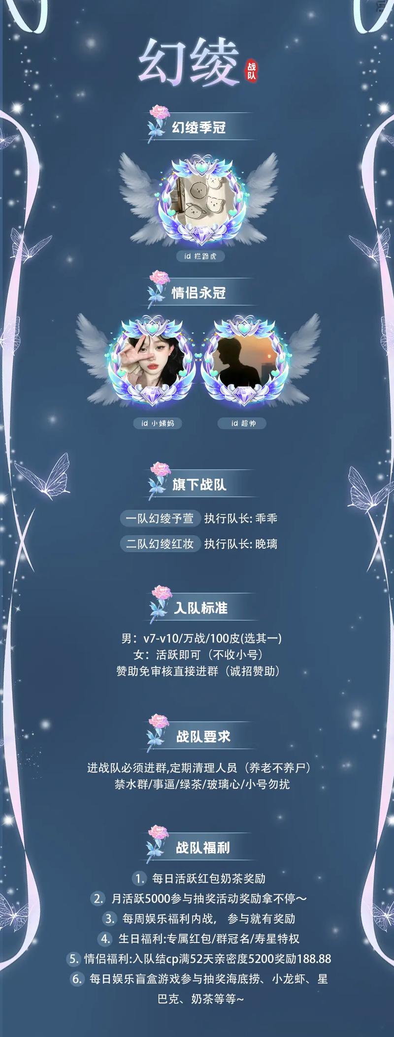 王者榮耀新隊員技巧，王者榮耀新人物怎么快速進入排位？-第3張圖片-猴鯊游戲