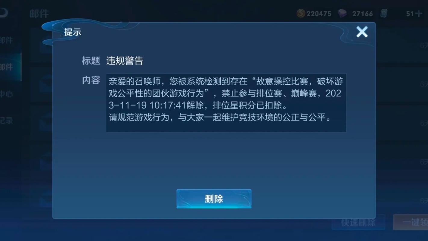 王者榮耀無限反擊技巧，王者榮耀無限反擊技巧視頻？-第4張圖片-猴鯊游戲