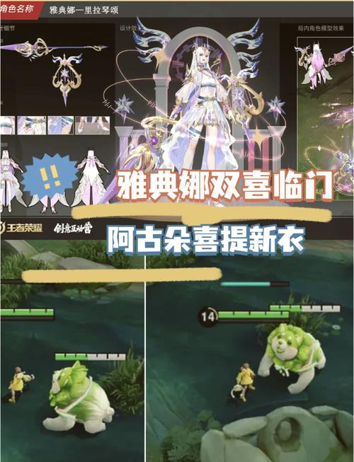 王者榮耀前后衛(wèi)技巧，王者榮耀的前排和后排什么意思？-第1張圖片-猴鯊游戲
