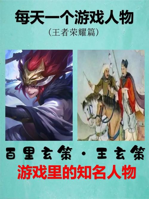 王者榮耀打野之王，王者榮耀打野王昭君？-第1張圖片-猴鯊游戲