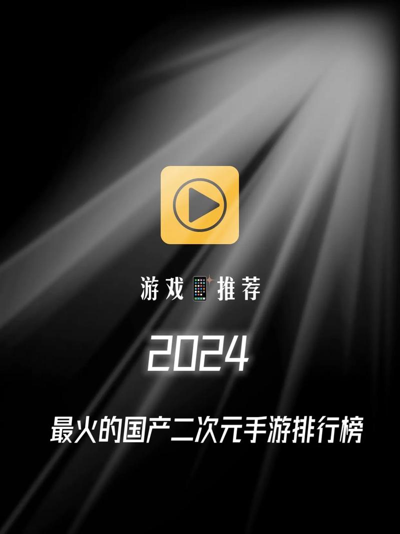 王者榮耀捉妖師級(jí)別，捉妖訓(xùn)練師層數(shù)與獎(jiǎng)勵(lì)關(guān)系-第3張圖片-猴鯊游戲