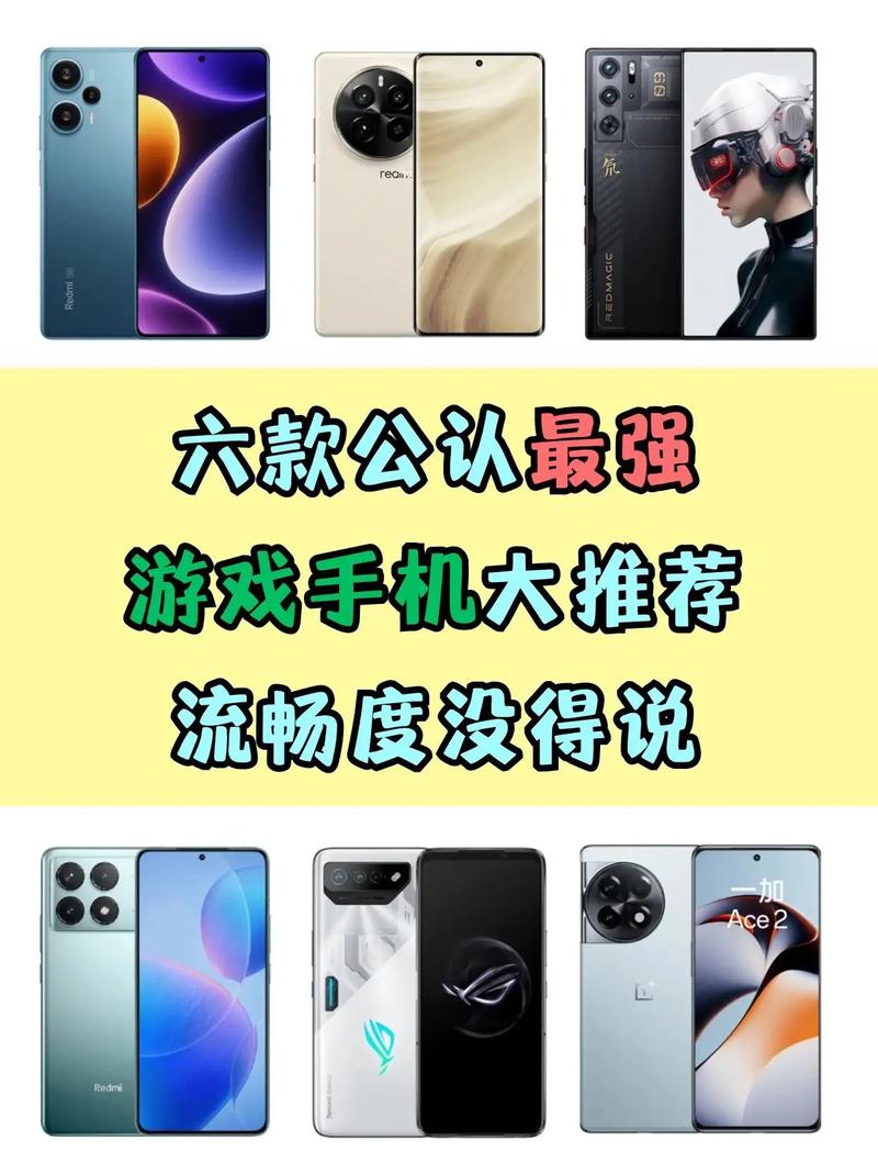王者榮耀捉妖師級(jí)別，捉妖訓(xùn)練師層數(shù)與獎(jiǎng)勵(lì)關(guān)系-第4張圖片-猴鯊游戲