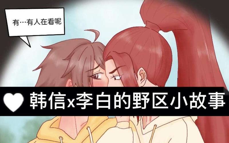 關(guān)于因王者榮耀殺了室友的信息-第4張圖片-猴鯊游戲 關(guān)于因王者榮耀殺了室友的信息-第4張圖片-猴鯊游戲