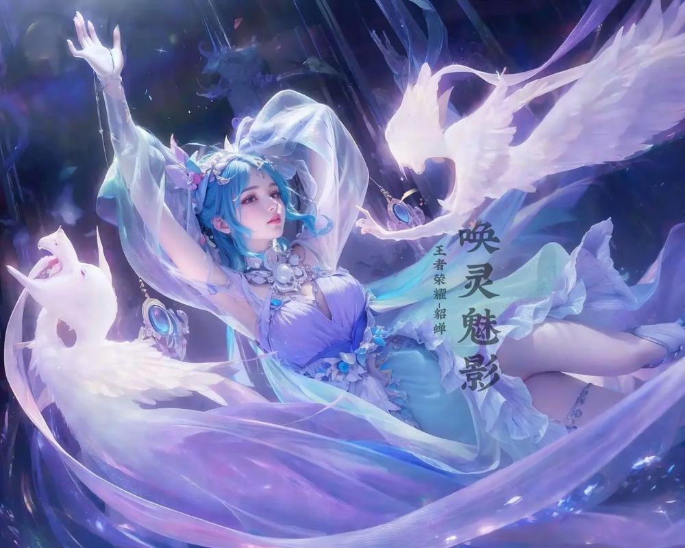 王者榮耀明星抽獎技巧，王者榮耀名人賽抽獎？-第7張圖片-猴鯊游戲