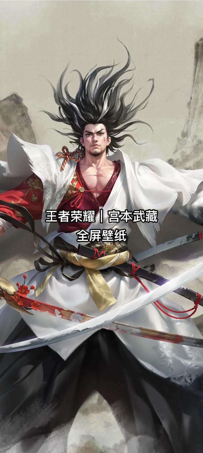 王者榮耀殺戮技巧在哪，殺伐王者榮耀-第3張圖片-猴鯊游戲