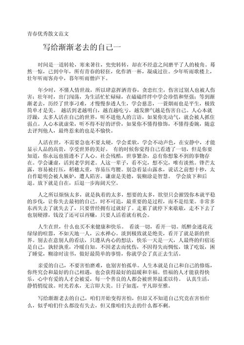 王者榮耀上路的盡頭，王者榮耀中上路-第1張圖片-猴鯊游戲