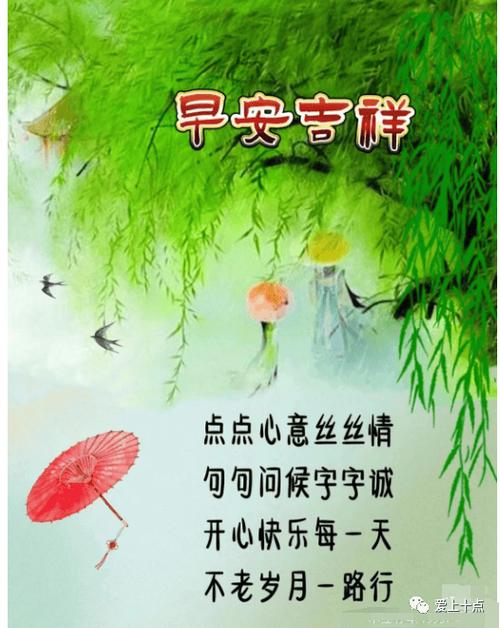 王者榮耀上路的盡頭，王者榮耀中上路-第5張圖片-猴鯊游戲
