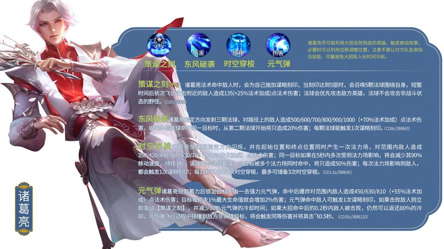 王者榮耀英雄印記贈(zèng)送，王者榮耀英雄印記贈(zèng)送在哪里-第5張圖片-猴鯊游戲