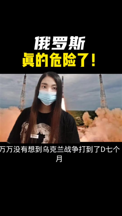 王者榮耀魔種入侵故事？王者榮耀魔種入侵版本第幾賽季？-第5張圖片-猴鯊游戲