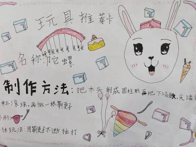 王者榮耀手游絕活技巧，王者榮耀有訣竅嗎-第3張圖片-猴鯊游戲