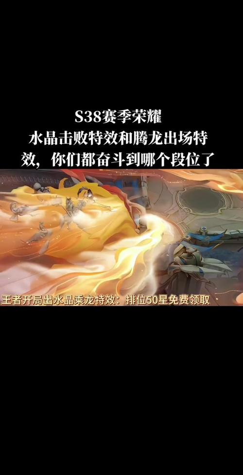 王者榮耀鳳凰對(duì)線教學(xué)技巧，王者榮耀鳳凰對(duì)線教學(xué)技巧圖解？-第3張圖片-猴鯊游戲
