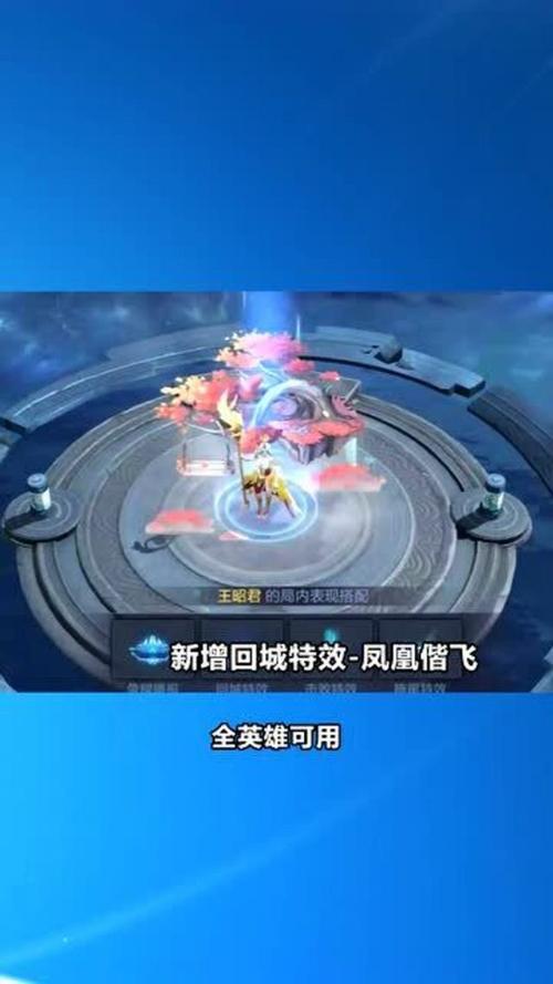 王者榮耀鳳凰對(duì)線教學(xué)技巧，王者榮耀鳳凰對(duì)線教學(xué)技巧圖解？-第8張圖片-猴鯊游戲