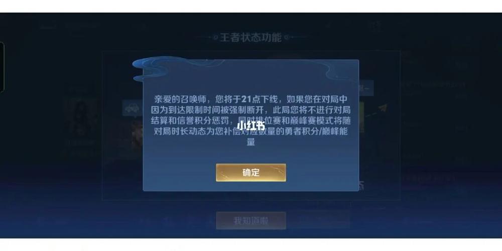 王者榮耀青蛙怎么拿下的簡單介紹-第7張圖片-猴鯊游戲 王者榮耀青蛙怎么拿下的簡單介紹-第7張圖片-猴鯊游戲
