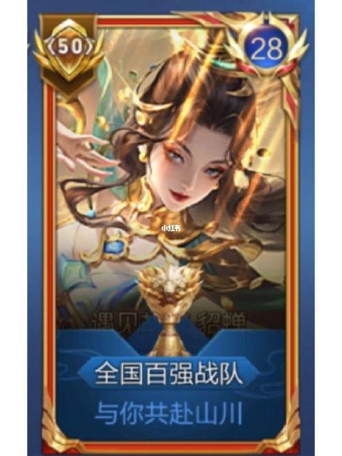 王者榮耀無限發(fā)育射手英雄，王者榮耀無限技能的英雄-第5張圖片-猴鯊游戲