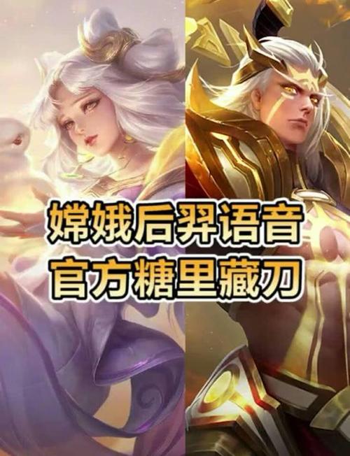 王者榮耀仙氣射手英雄？王者榮耀最秀射手？-第1張圖片-猴鯊游戲