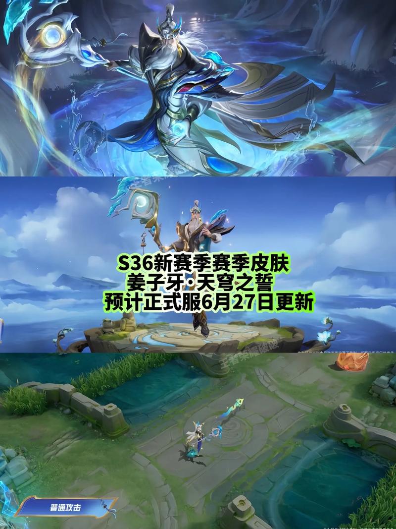 王者榮耀仙氣射手英雄？王者榮耀最秀射手？-第3張圖片-猴鯊游戲