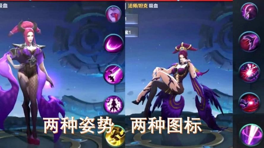 王者榮耀變態(tài)的英雄，王者榮耀有什么變態(tài)組合？-第2張圖片-猴鯊游戲