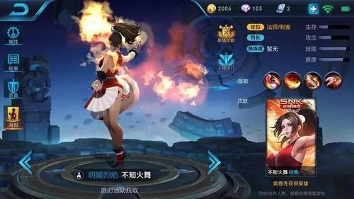 王者榮耀變態(tài)的英雄，王者榮耀有什么變態(tài)組合？-第4張圖片-猴鯊游戲