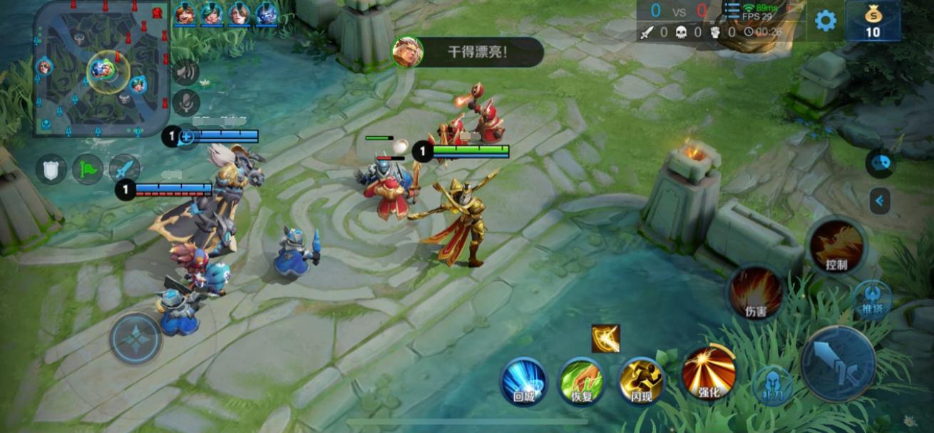 王者榮耀兵線是什么，王者榮耀兵線啥意思-第2張圖片-猴鯊游戲