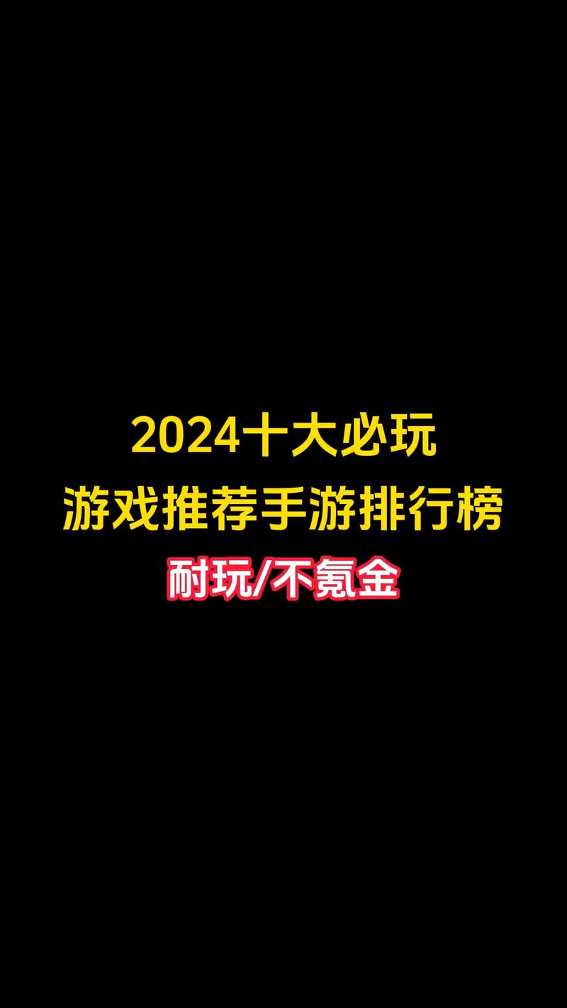 王者榮耀職業(yè)選手跳傘技巧，王者榮耀跳遠比賽-第4張圖片-猴鯊游戲