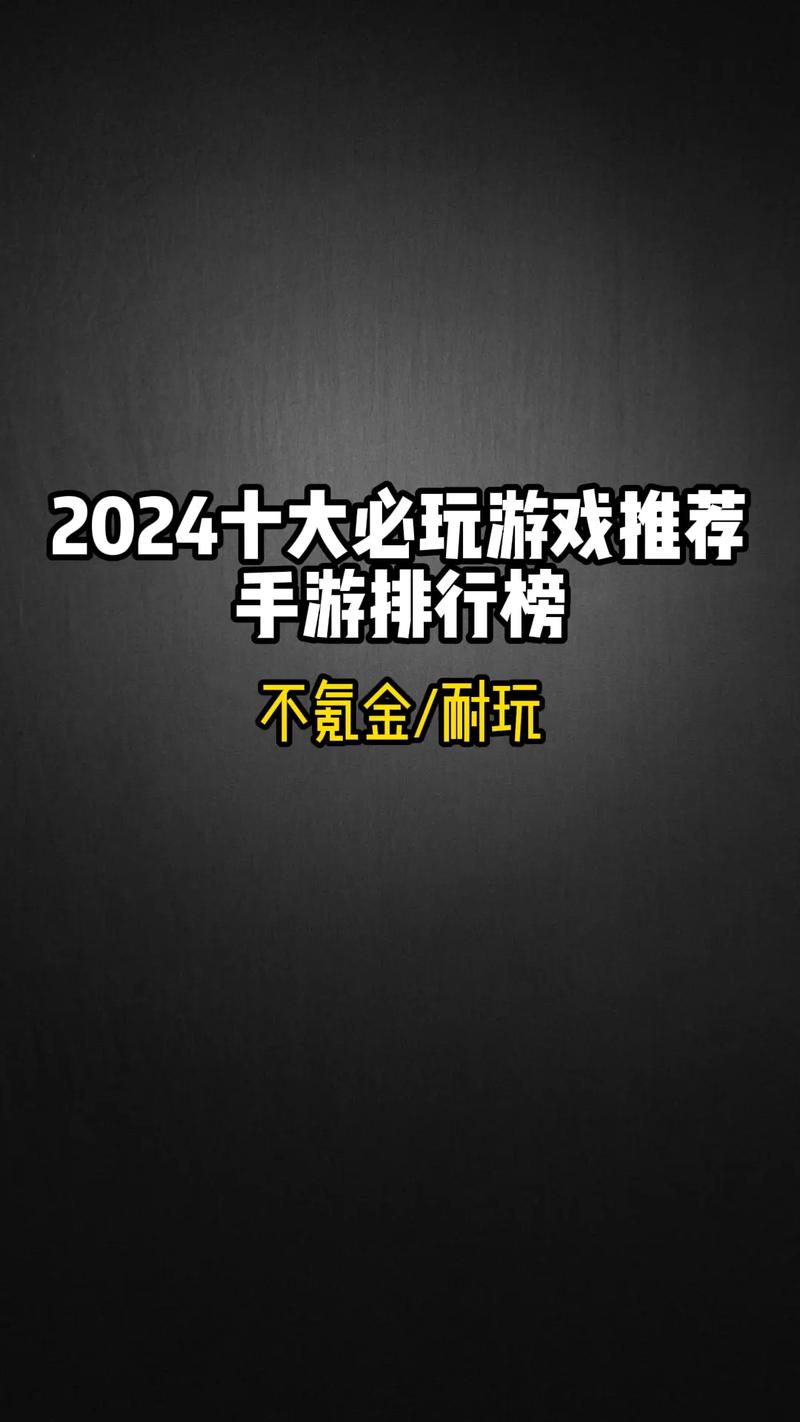 王者榮耀職業(yè)選手跳傘技巧，王者榮耀跳遠比賽-第6張圖片-猴鯊游戲